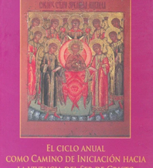 El ciclo anual como camino de iniciación hacia la vivencia del ser de Cristo 2