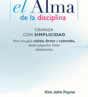 El alma de la disciplina