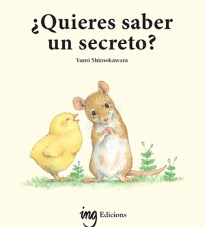 ¿Quieres saber un secreto?