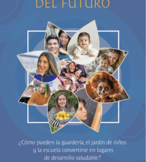 La educación del futuro